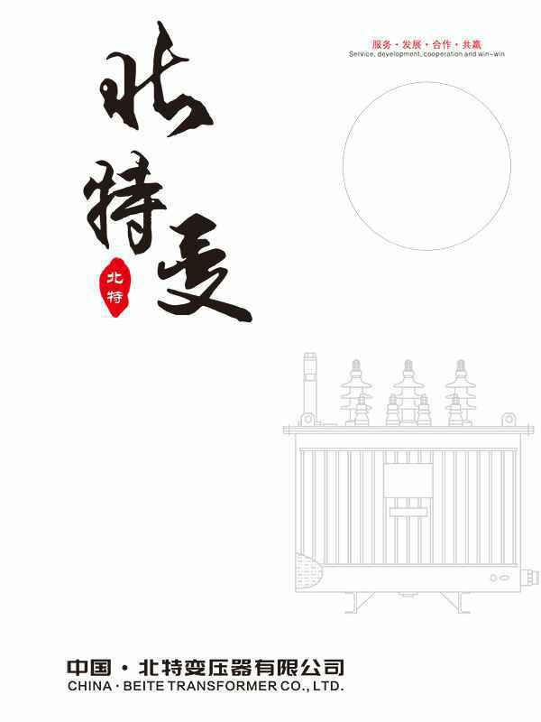 银川宇康艺术培训学校有限公司